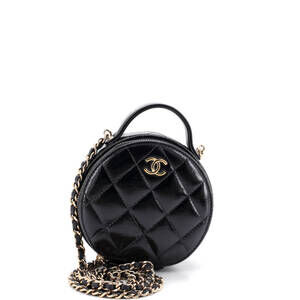 Chanel Small Handle with Care Round Vanity Case with Chain Quilted Lambskin